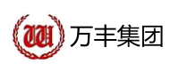 萬豐集團